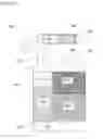 Fig. 05 - LOW EMISSIONS, HIGH WORKING CAPACITY ADSORBENT AND CANISTER SYSTEM