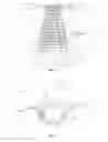 Fig. 02 - Wind tower