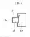 Fig. 06 - ELECTRIC BLOWER AND ELECTRIC VACUUM CLEANER EQUIPPED WITH SAME