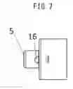 Fig. 08 - ELECTRIC BLOWER AND ELECTRIC VACUUM CLEANER EQUIPPED WITH SAME
