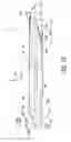 Fig. 16 - Bicycle-chain outer link plate and bicycle chain