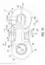 Fig. 20 - Bicycle-chain outer link plate and bicycle chain