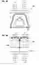 Fig. 23 - Coupling assembly with retaining clip member