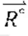Fig. 04 - Light source guiding device with refracting unit and reflecting unit