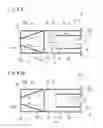 Fig. 07 - Paint drying oven
