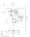 Fig. 04 - MAINTAINING REDUNDANT DATA ON A GAS METER