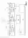 Fig. 06 - WORK TOOL COLLISION AVOIDANCE SYSTEM FOR UNDERGROUND OBJECTS