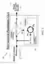 Fig. 08 - Magnetic induction based localization for wireless sensor networks in underground oil reservoirs