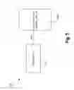 Fig. 08 - Low noise bandgap reference apparatus