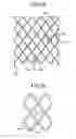 Fig. 22 - Detection device and display device