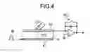 Fig. 04 - DETECTION APPARATUS AND DISPLAY APPARATUS