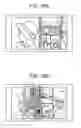 Fig. 18 - Image processing apparatus, control method, and recording medium