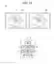 Fig. 15 - Output device for controlling operation of double-sided display