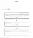 Fig. 07 - Memory filtering for disaggregate memory architectures