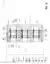 Fig. 20 - Method of forming an integrated circuit