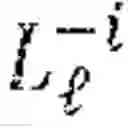 Fig. 22 - Image processing for person recognition