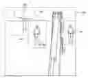 Fig. 01 - SYSTEM AND METHOD FOR OBJECT DETECTION