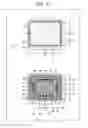 Fig. 18 - Solid-state imaging apparatus having output circuit unit for outputting pixel signal