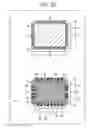 Fig. 23 - Solid-state imaging apparatus having output circuit unit for outputting pixel signal