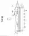 Fig. 49 - Solid-state imaging apparatus having output circuit unit for outputting pixel signal
