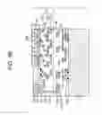 Fig. 59 - Solid-state imaging apparatus having output circuit unit for outputting pixel signal