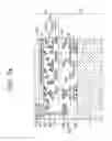 Fig. 75 - Solid-state imaging apparatus having output circuit unit for outputting pixel signal