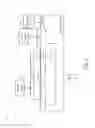 Fig. 04 - Wide spectrum optical sensor