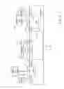 Fig. 06 - Wide spectrum optical sensor