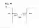Fig. 20 - Semiconductor device and method for fabricating the same