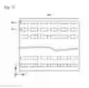 Fig. 08 - Photovoltaic conversion device, photovoltaic module, and solar power generation system