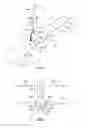 Fig. 02 - Systems and methods for transferring a flexible conductor onto a moving web