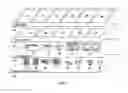 Fig. 04 - Restricting guest instances in a shared environment