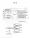 Fig. 02 - Information processing device for determining whether updating the firmware of an MFP is necessary