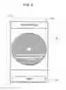 Fig. 06 - Information processing device for determining whether updating the firmware of an MFP is necessary
