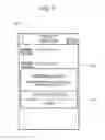 Fig. 08 - Information processing device for determining whether updating the firmware of an MFP is necessary