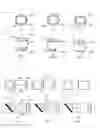 Fig. 02 - Synthetically enlarged camera aperture
