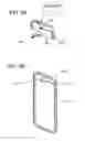 Fig. 20 - EARPIECE FOR A MOBILE DEVICE