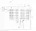 Fig. 01 - INTEGRALLY PACKAGED LIGHT-EMITTINGDEVICE AND DRIVING METHOD THEREOF