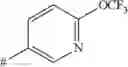 Fig. 49 - Malononitrile Compounds for Controlling Animal Pests