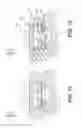 Fig. 11 - Sensor for an article of footwear