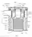 Fig. 04 - Dust cup assembly and handheld cleaner having same