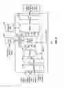 Fig. 07 - WIRELESS PHYSIOLOGICAL SENSOR PATCHES AND SYSTEMS