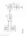 Fig. 05 - METHOD AND APPARATUS FOR POSITIONING MEDICAL DEVICE
