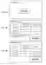 Fig. 05 - INFORMATION PROCESSING APPARATUS AND INFORMATION PROCESSING METHOD