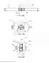 Fig. 26 - SYSTEMS AND METHODS FOR POSTERIOR DYNAMIC STABILIZATION OF THE SPINE