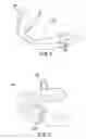 Fig. 02 - FIN SLEEVES FOR A MANDIBULAR ADVANCEMENT DEVICE AND METHODS OF USING THE SAME