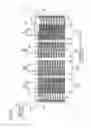 Fig. 04 - Method of manufacturing an actuator device