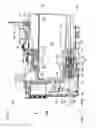 Fig. 08 - Liquid discharge device
