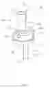 Fig. 02 - Fuel connection unit