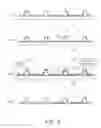 Fig. 07 - COMPOSITE MATERIAL STRUCTURE AND MANUFACTURING METHOD OF COMPOSITE MATERIAL STRUCTURE